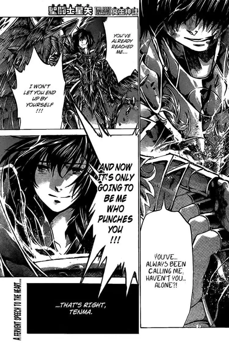 Saint Seiya - The Lost Canvas Chapter 214 2